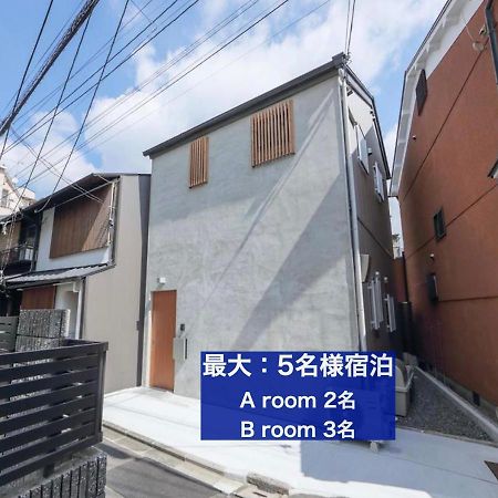 カモンイン 東山五条 교토 외부 사진