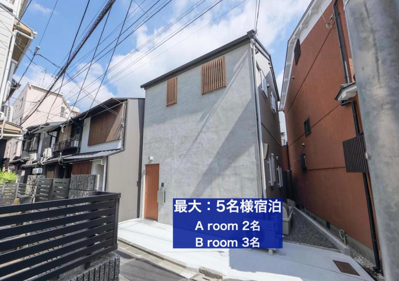 カモンイン 東山五条 교토 외부 사진